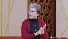 4月27日晚名老中医王肃季做客北京卫视养生堂