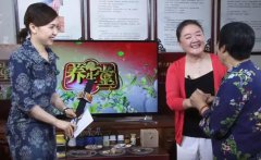 老中医侯丽萍全方位剖析风湿病中医治疗